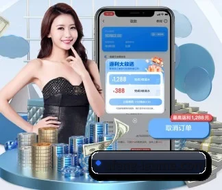 爱游戏体育下载 APP